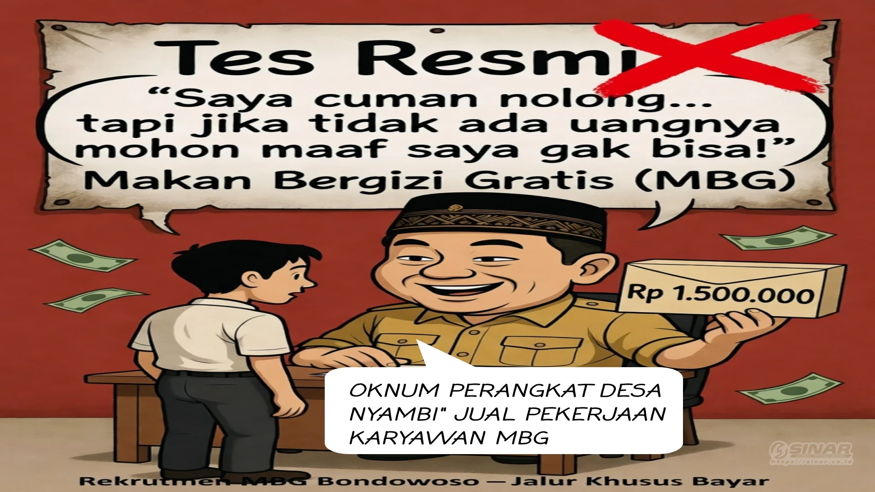 rekaman