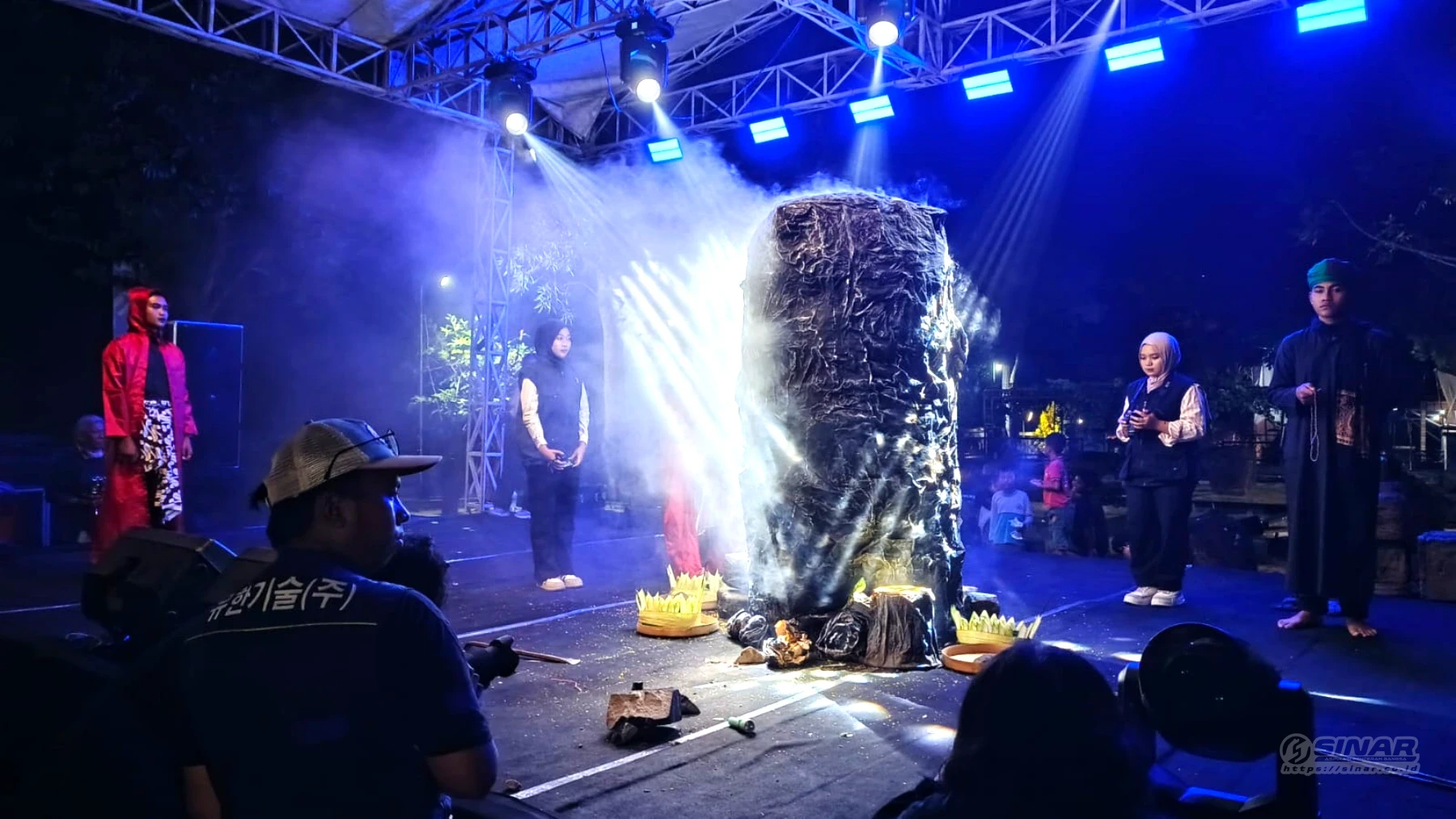 sang penjaga