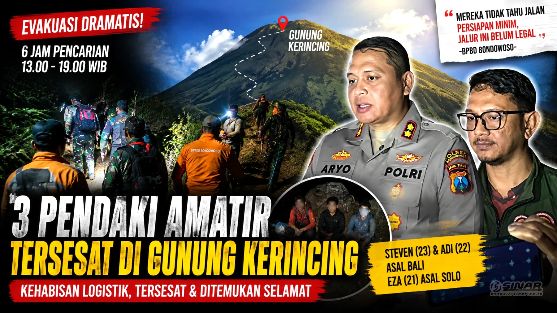 Kerincing