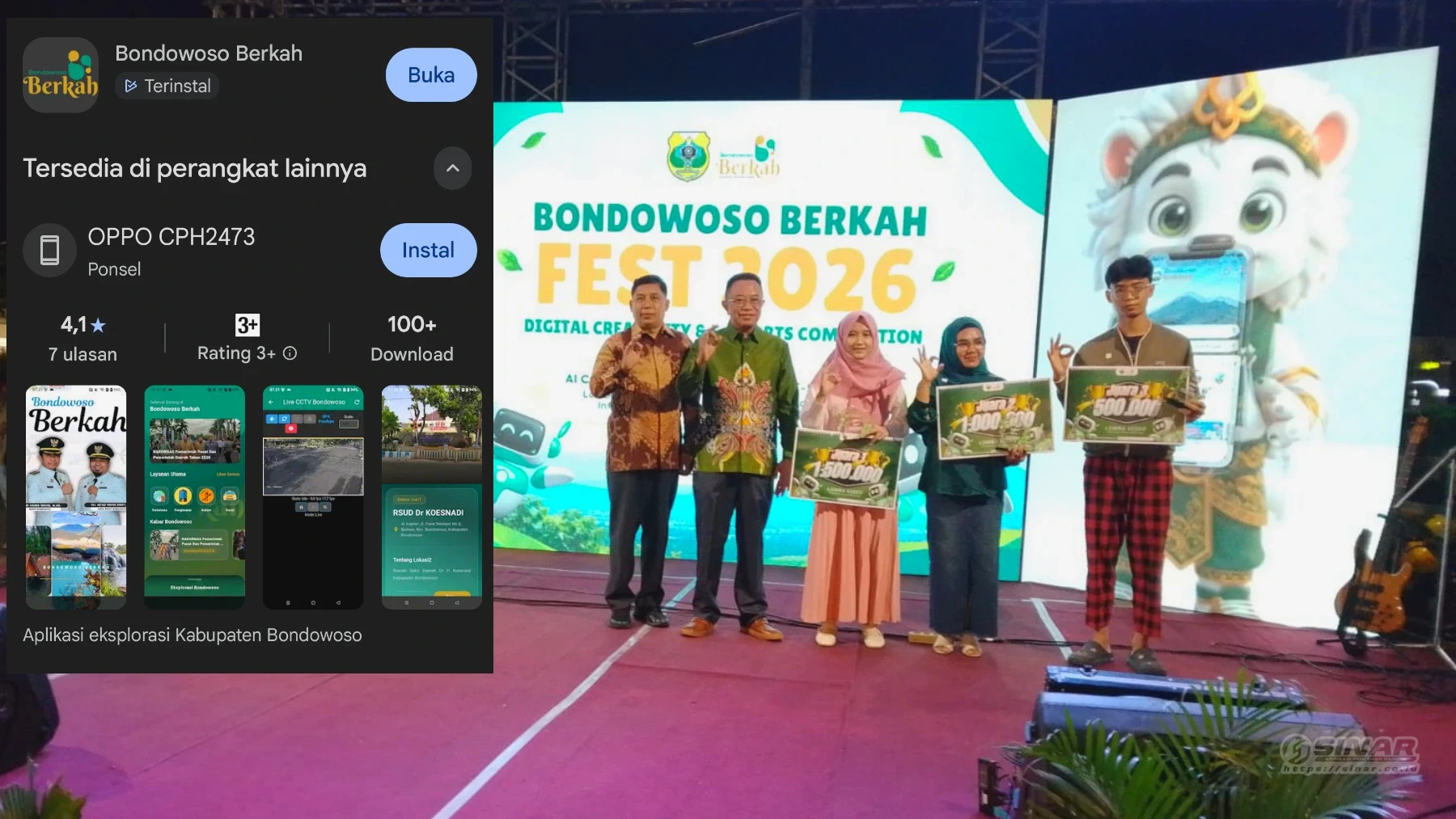 Berkah